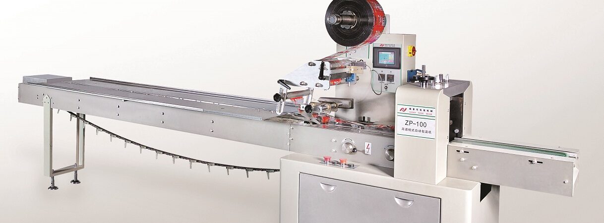 Empacadora Horizontal Flowpack